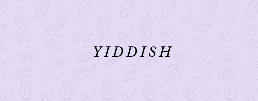 Jiddisch eller Jiddish – Det 1000 år gamle sprog